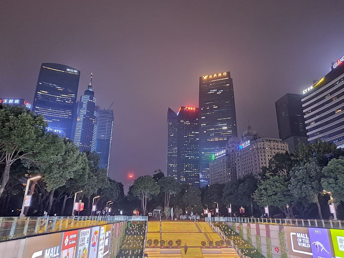 The illuminated Guangzhou skyline after dark