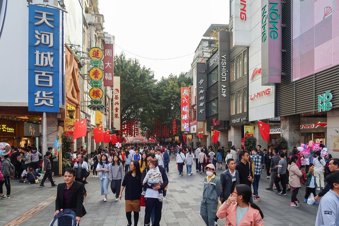 Qilou arcade shopfronts on Shangxiajiu pedestrian street, Guangzhou